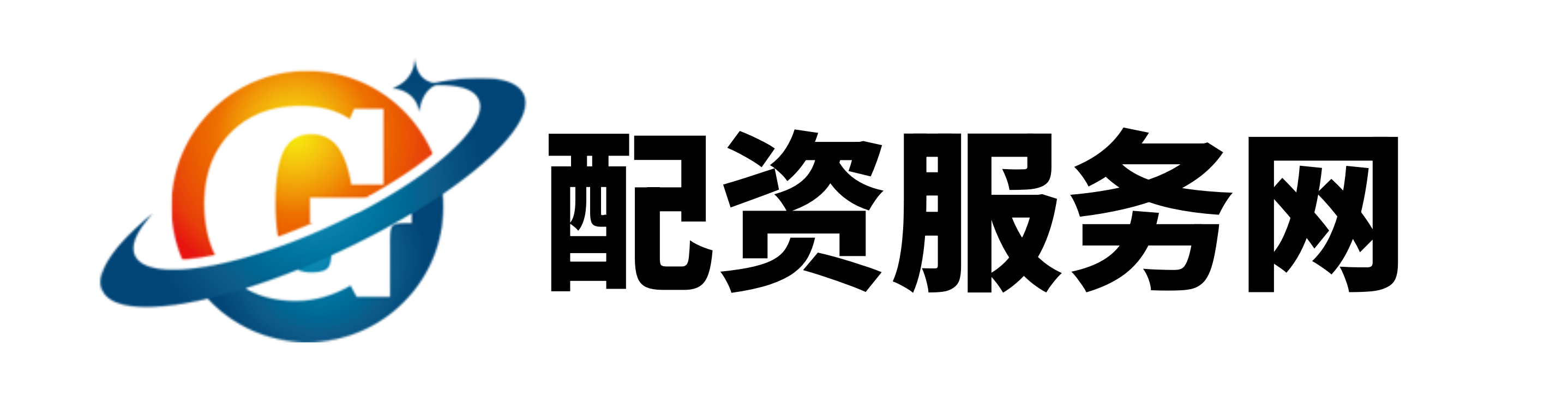 广源优配app